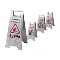 Warning sign stand stop seat SS201folding stand board stainless steel parking sign