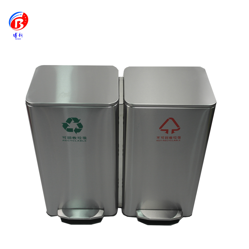 BoXin-Room Trash Can, Boxin Metal Pedal Stainless Steel Trash Bin-2